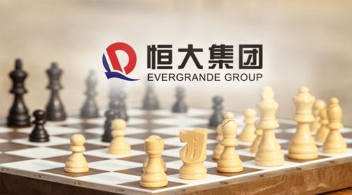 大動作！恒大攜152家中介發力房產汽車交易，意欲何為？4800億市值貝殼面臨重量級對手