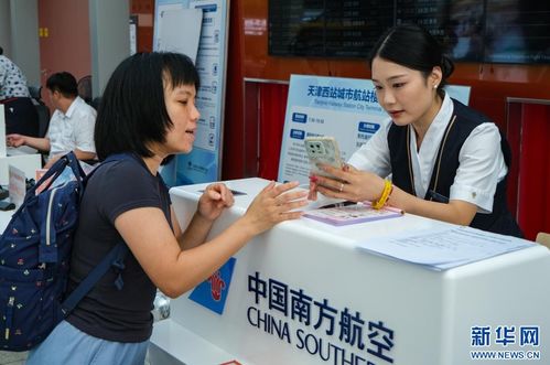 暑運(yùn)收官在即，高鐵航空熱度不減——信息咨詢指南助力高效出行